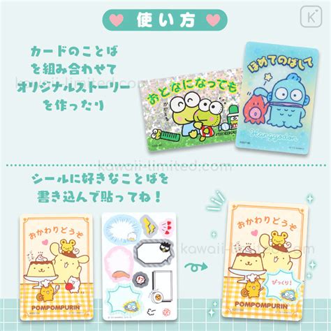 Japan Sanrio Original Collectors Card Plus Set C Random Blind Box Kawaii Limited