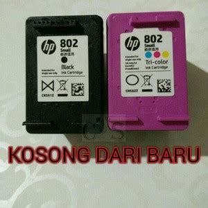 Jual Cartridge Bekas Hp Jakarta Selatan Anugrah Jaya