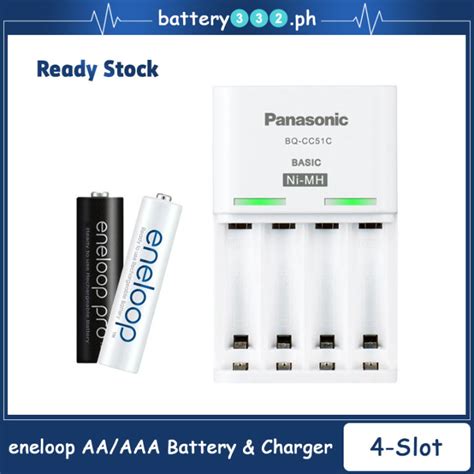 4 Slot Original Panasonic Eneloop Basic NI MH Battery Charger BQ CC51C