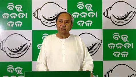 BJD Announces 1st List Of Candidates For 72 Assembly 9 Lok Sabha Seats