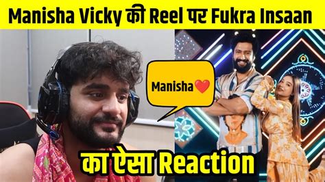 Manisha Rani Aur Vicky Kausal Dance Reel Fukra Insaan