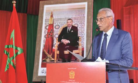 Lancement De La Caravane Nationale Pour Le Sahara Marocain Dans Les