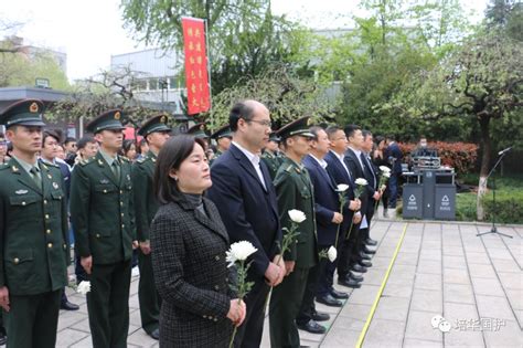 【清明节】青山铸忠魂，鲜花祭英烈 西安培华学院 培华青年