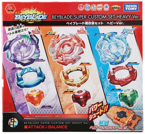 BEYBLADE Takara Tomy B-64 Burst Super Custom Set Heavy Ver. Attack ...