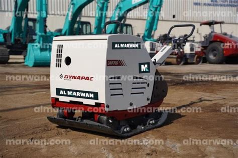 2024 Dynapac DRP70D Plate Compactor In Sharjah United Arab Emirates