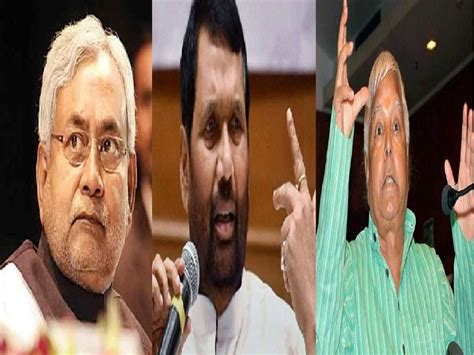 Delhi Vidhan Sabha Election Results Bihar Nitish Kumar Jdu Party