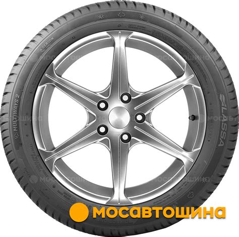 Шины Lassa Multiways 2 195 65 R15 95V