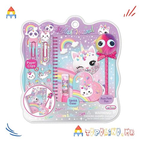 Дневник со Додатоци Маче Hot Focus Topolino mk