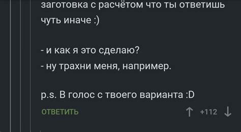 Пруфы, Билли, нам нужны пруфы | Пикабу