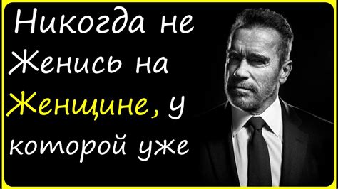СОЧНЫЕ ЦИТАТЫ О ЖЕНЩИНАХ. Афоризмы про баб и все, что с ними связано ...