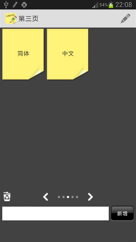 Sticky Notes Android Apps On Google Play