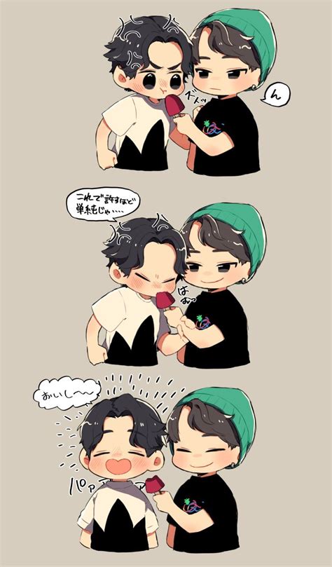 Save Or Share Follow Me Thanks Cute Gay Anime Fan Art