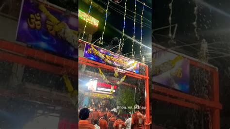 Panvel Dahi Handi 2022 Navnath Dahi Handi Panvel Navnath Status