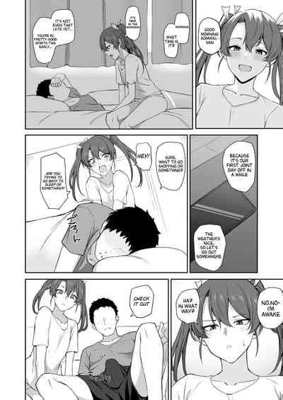 Kyuujitsu No Kaku Nhentai Hentai Doujinshi And Manga