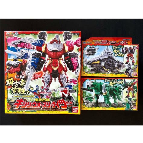 In Stock Kishiryu Sentai Ryusoulger DX Kishiryu Gattai KishiryuOh