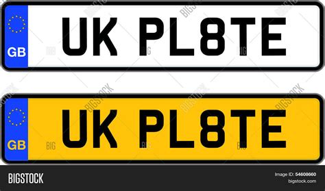 Uk Number Plate Vector & Photo (Free Trial) | Bigstock