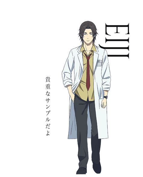 Eiji Shoumetsu Toshi Image By Shitaya Tomoyuki 2485786 Zerochan