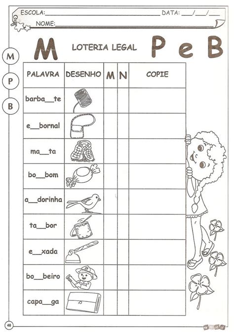 Atividades M E N Antes De P E B Atividades De Ortografia 71680 Hot