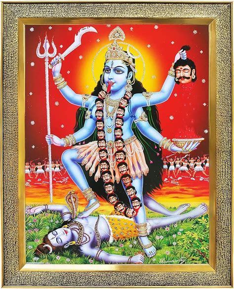 Maa Kali/Kali MATA/Goddess Kali/mahakali Photo Frame Golden, 40% OFF