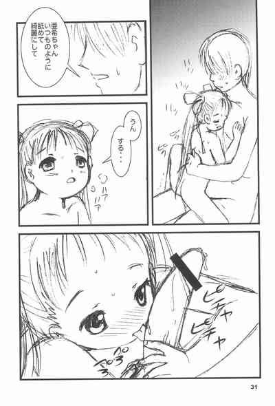 Drop Nhentai Hentai Doujinshi And Manga