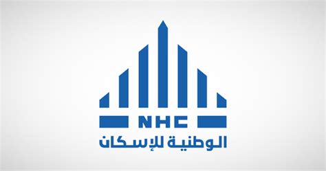 Nhc Signs 6 Agreement To Develop 3800 Residential Units In Riyadh