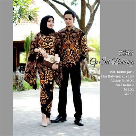 Model Gamis Couple Batik In 2020 Batik Couple Model Batik