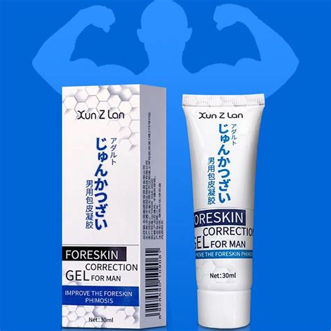 Male Foreskin Correction Gel Multifunction Foreskin Resistance Complex