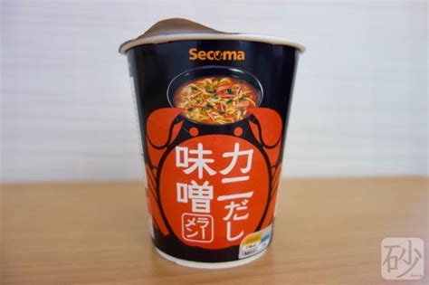 セコマ カニだし味噌ラーメンがおいしい 木を彫る日々