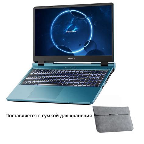 Игровой ноутбук Colorful 0-P15 16Г/512Г i5-12450H RTX4060, синий купить ...