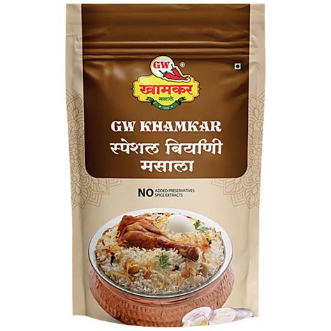 Buy G W Khamkar Masala Special Biryani Masala Enhance More Taste