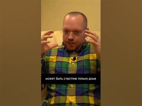 Иллюзия жизни в Германии глазами эмигранта - YouTube