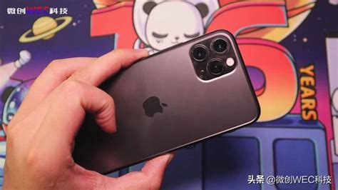 放棄吧！iphone 13還是沒有指紋解鎖，只是「劉海」變小了 每日頭條