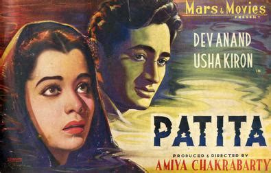 Patita (1953 film) - Wikipedia