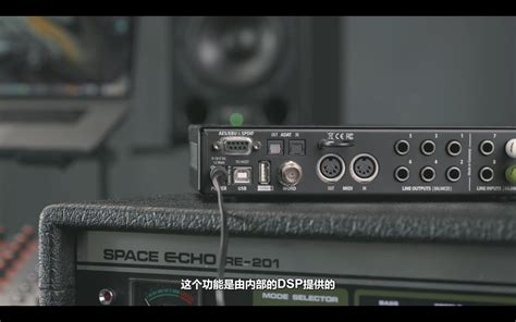 深入揭发：rme Fireface Ufx 系列音频接口的 Durec 多通道录音 Midifan：我们关注电脑音乐