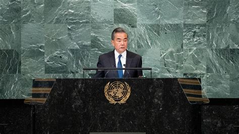 Statecraft | SUMMARY: Chinese FM Wang Yi’s UNGA Speech