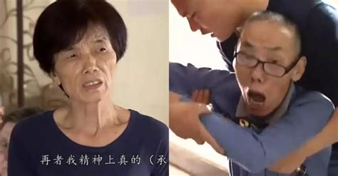 為小3拋妻棄子！70歲阿公「收廢品」養女友一家 同居20年遭「現世報」下跪痛哭：當初都是為了你