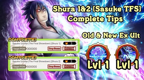 NxB NV Round Up Shura 1 2 Complete Tips Sasuke TFS Old New Ex Ult