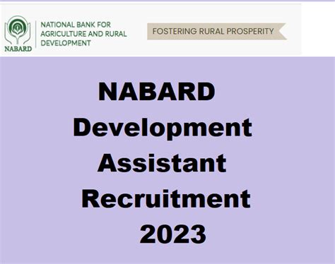 Nabard Development Assistant Recruitment Apply Now