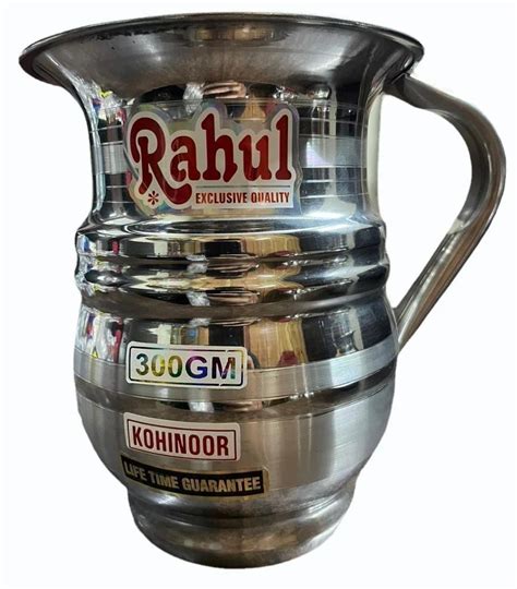 Capacity 1 L Rahul Kohinoor 300 Gm Stainless Steel Jug At ₹ 120 Piece In Jagadhri