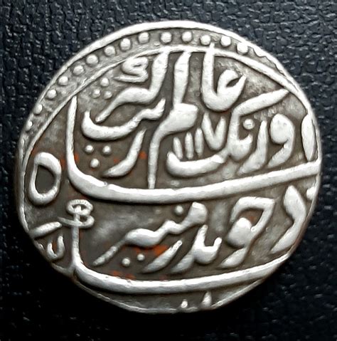 Mughal Coins – Tagged "Coin" – tezbid