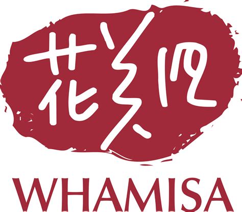 WHAMISA_LOGO (1)