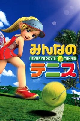 Grid For Everybody S Tennis Hot Shots Tennis By GridMaster SteamGridDB