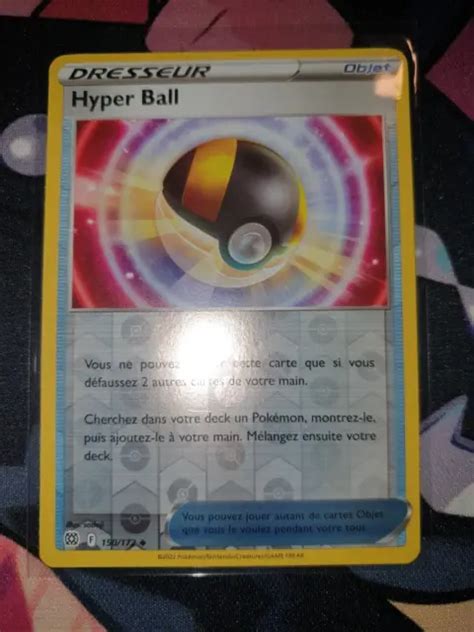 CARTE POKÉMON HYPER ball Reverse 150 172 Stars étincelantes EB09 mint