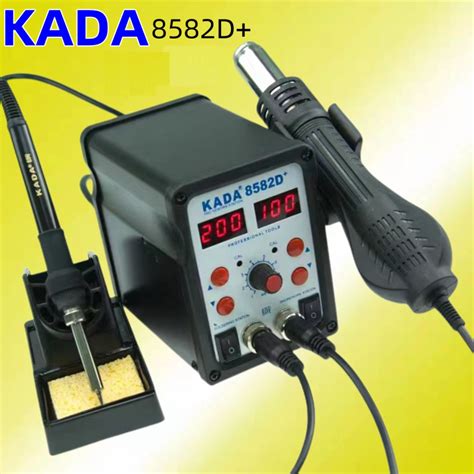 KADA 8582D Soldering Iron Hot Air Rework Station