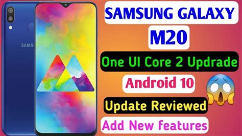 Samsung Galaxy M Got New Update One Ui Core With Android Add