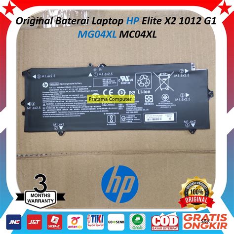 Original Baterai Battery Laptop Hp Elite X G Mg Xl Mc Xl Pgmall