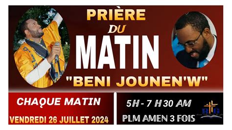 Pri Re De D Livrance Pri Re Du Matin Avec Plm Amen Fois Beni