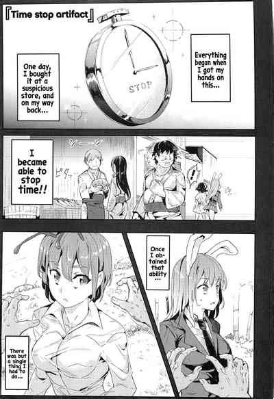 Gensoukyou Jikanteishi Club Kisaragi Nhentai Hentai Doujinshi And Manga