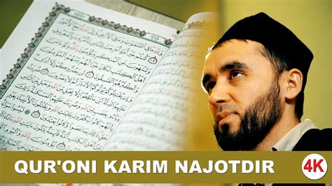 Qur Oni Karim Najotdir Shayx Muhammad Sodiq Muhammad Yusuf