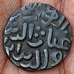 Old Indian Tughlaq Dynasty Coins for Sale